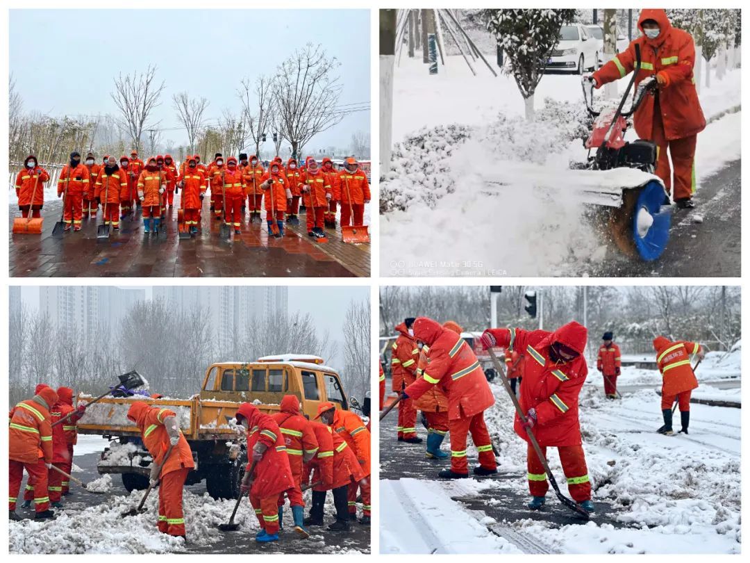 迎風戰雪守初心 力保暢通踐使命